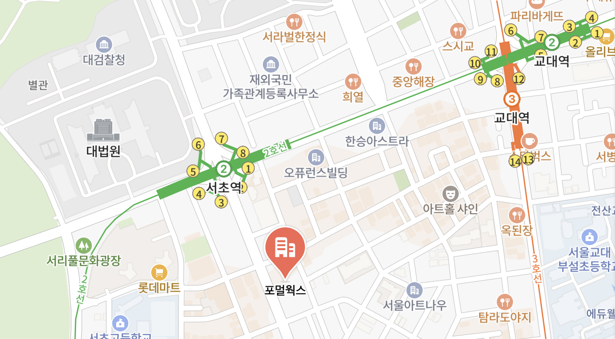 포멀웍스 위치 지도